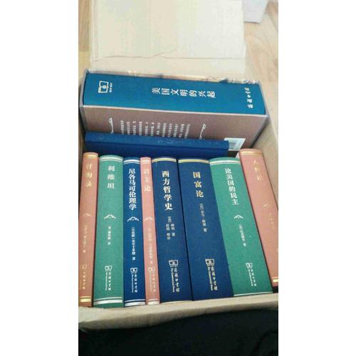 性與性格-漢譯經典名著