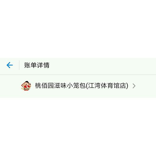 自卑與超越（經典全譯本）