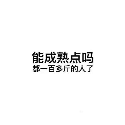 精神分析引論（西方學術經典·精裝版）