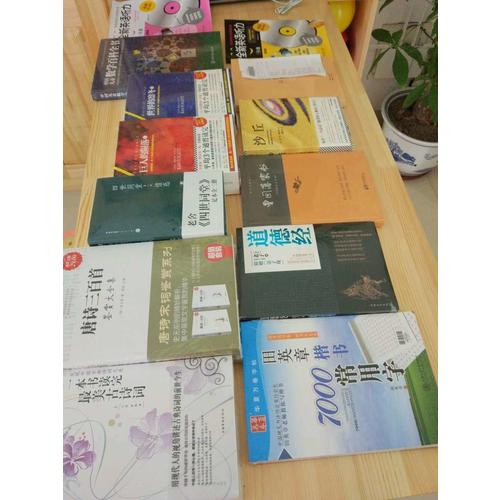 世界的凜冬（《巨人的隕落》續(xù)篇！）（套裝共3冊）