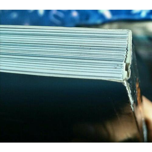 大地在上：人文地理旅行攝影書