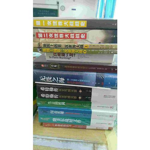 孤獨(dú)星球Lonely Planet旅行讀物系列:經(jīng)典攝影旅程