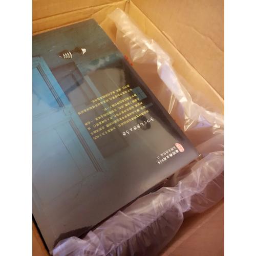 論法學研究方法