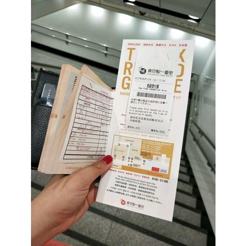 窮人窮口袋，富人富腦袋