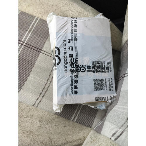風險社會中的刑法：社會轉型與刑法理論的變遷