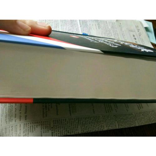 外研社·現代漢英詞典(新版)