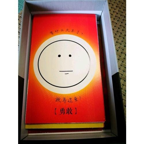 風靡歐洲的情緒整理卡片