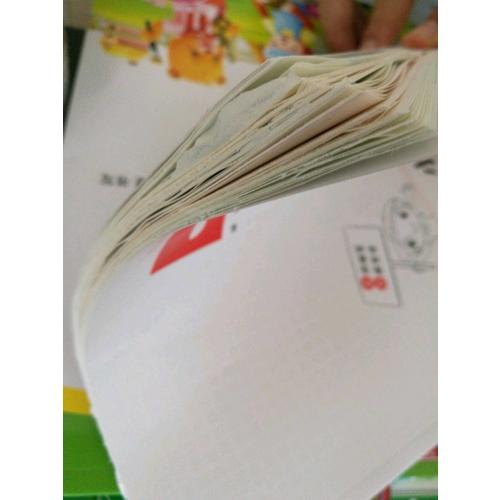開(kāi)心一本 小學(xué)語(yǔ)文閱讀訓(xùn)練100篇六年級(jí) 第5次修訂
