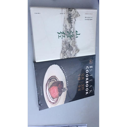 牛排烹飪全書：大師級美味關鍵的一切秘密