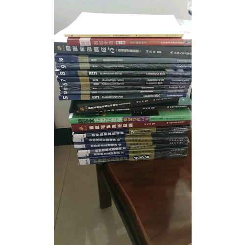 新東方 劍橋雅思真題精講12：學術類