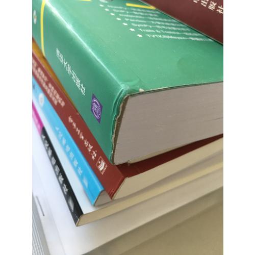 Python科學計算(第2版)