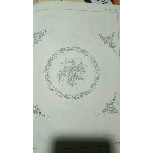 實用刺繡圖案