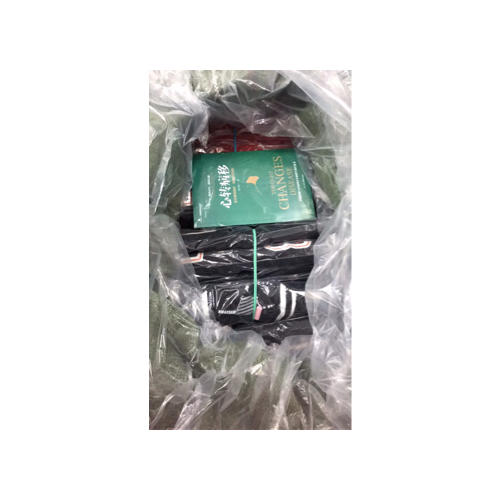 心轉病移：走出情緒困擾，喚醒自愈潛能