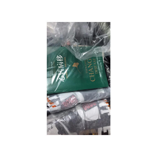 心轉病移：走出情緒困擾，喚醒自愈潛能