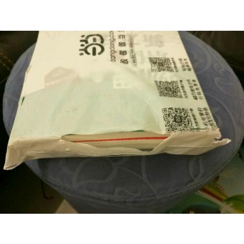 物理探究應用新思維八年級