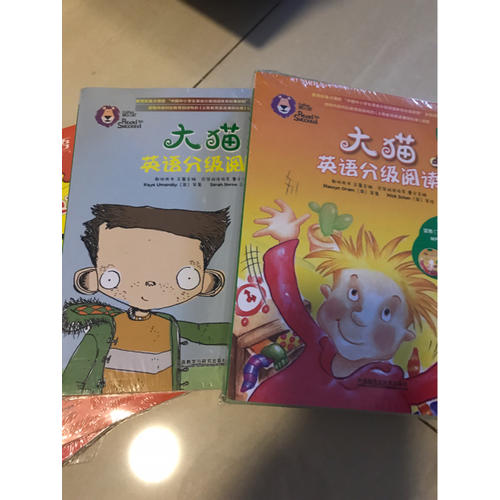 大貓英語分級閱讀五級2 Big Cat