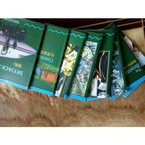 書蟲.牛津英漢雙語讀物(3級下.適合初三.高一)(共11冊)