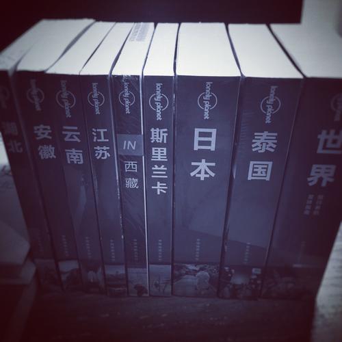 孤獨星球Lonely Planet中國旅行指南系列:云南（第三版）