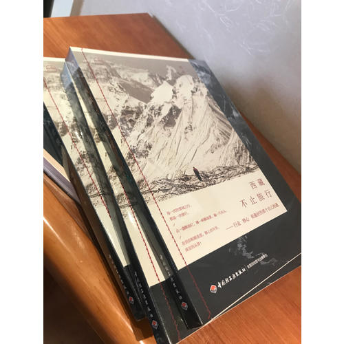 西藏，不止旅行