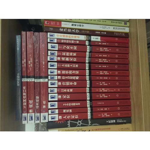 雪中悍刀行（全7冊）