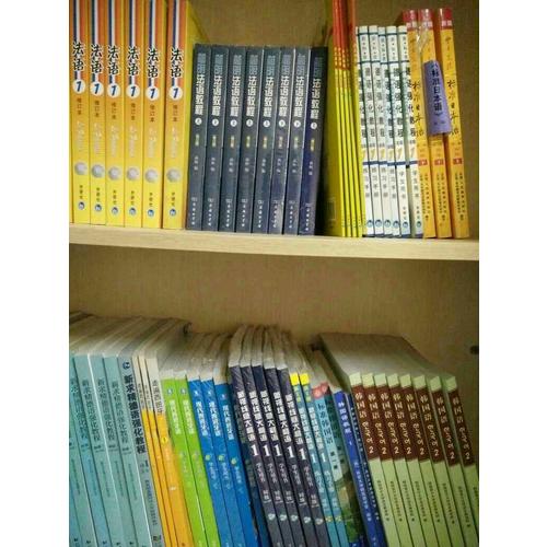現代西班牙語(學生用書)(2)