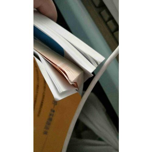 現代西班牙語(學生用書)(1)