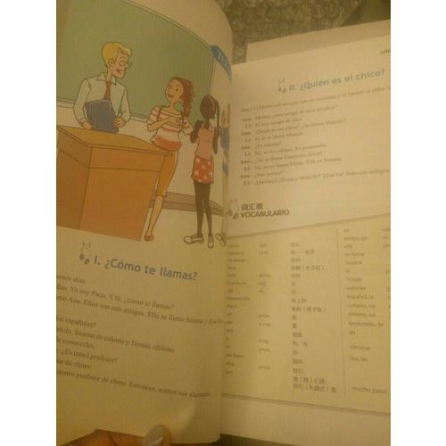 現代西班牙語(學生用書)(1)