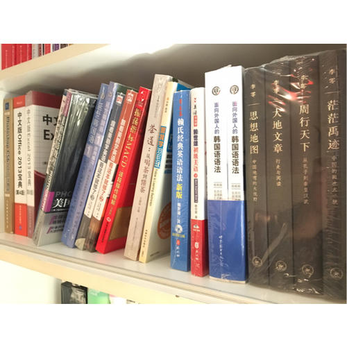 跟著美劇學(xué)英語看這本就夠了2