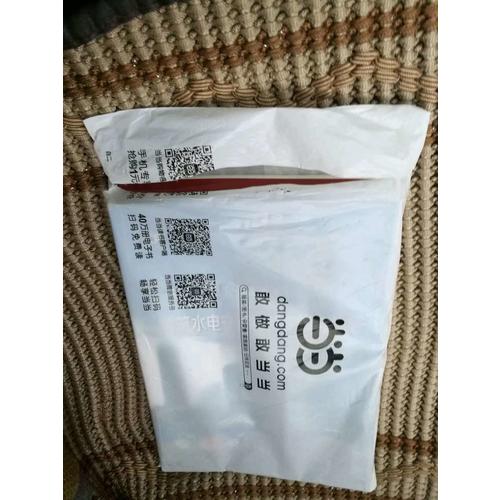 圖說消防系統(tǒng)工程及技術