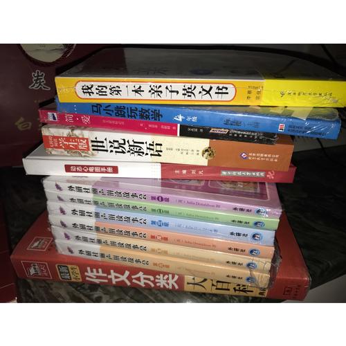 動態心電圖手冊