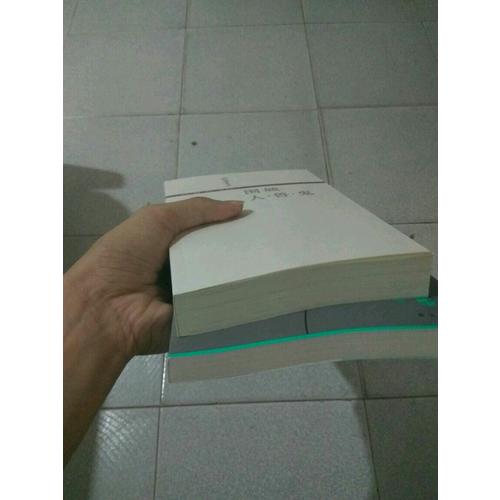 恐怖密碼：那些你恐懼的行為，心理學(xué)都有答案