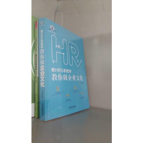 名師帶你學(xué)識(shí)圖·建筑識(shí)圖零基礎(chǔ)入門(mén)