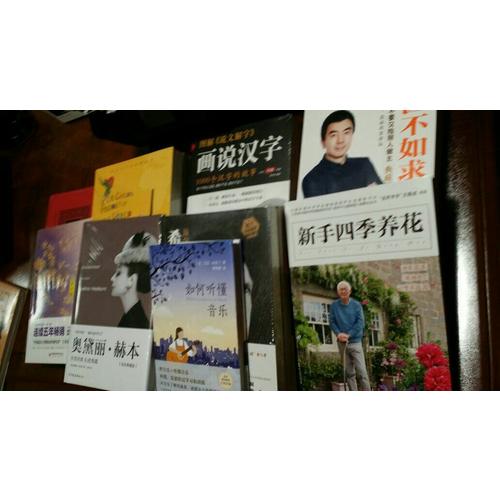 在陽臺上種菜