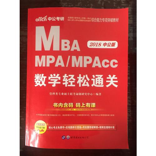 愿你放得下過往，配得起將來