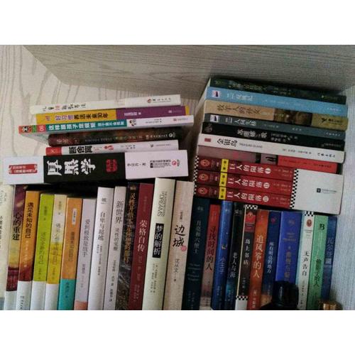 心的重建：生命中的失去，就是重整命運(yùn)的機(jī)會(huì)