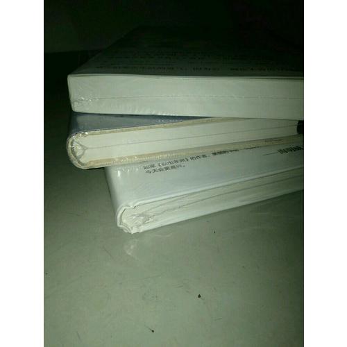 心靈的力量