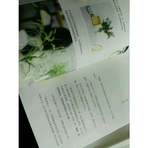 極簡(jiǎn)力：正在風(fēng)靡全球的新生活理念