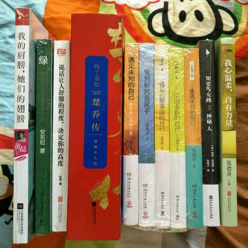 張德芬心靈經(jīng)典套裝（全5冊）
