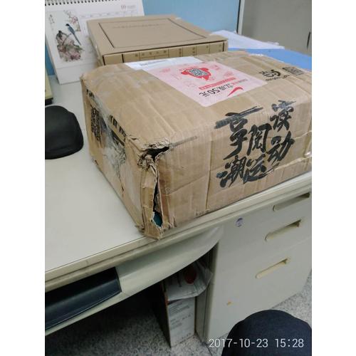 私募股權投資基金：操作細節與核心范本