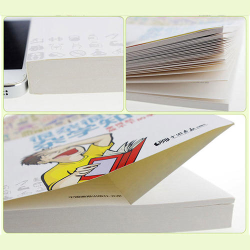 很雜很雜的雜學知識：拿得起放不下的學問書