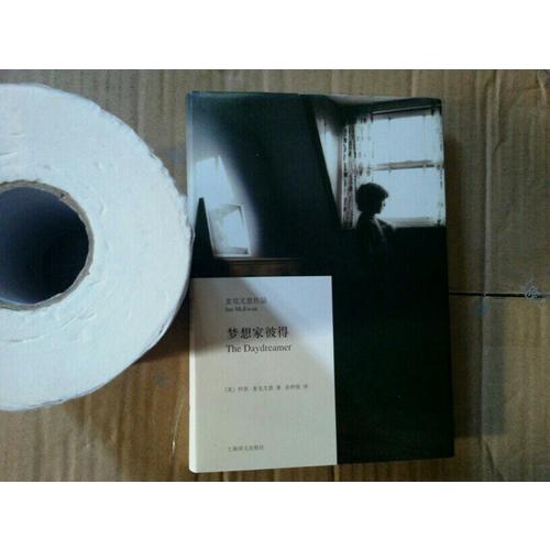 夢(mèng)想家彼得