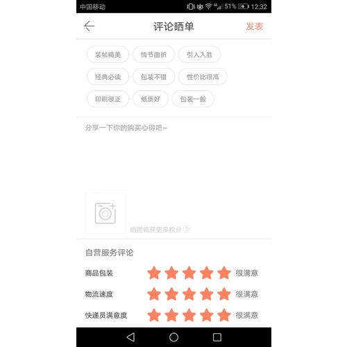 貓和老鼠精選集：及時(shí)輯