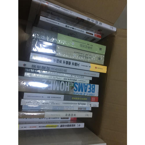 住得優雅·住宅設計的34個法則