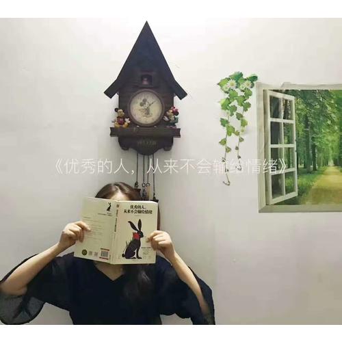 的人，從來不會輸給情緒