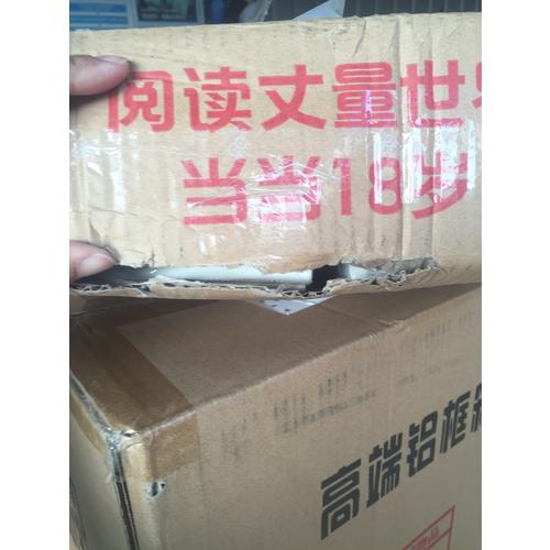 動(dòng)物莊園簡(jiǎn)單珠繡