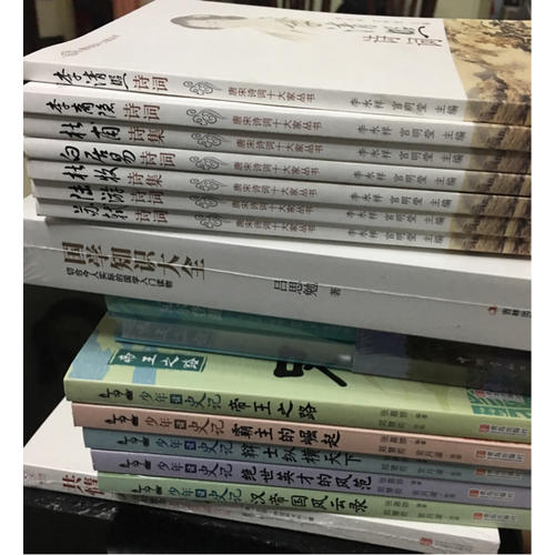 共情力：你壓力大是因為沒有共情能力