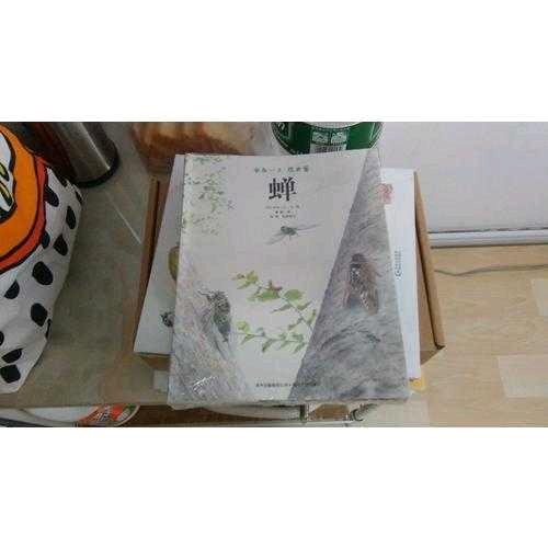 共情力：你壓力大是因為沒有共情能力
