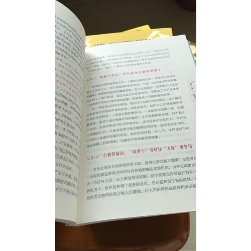 痛苦，不過是一份包裝丑陋的禮物
