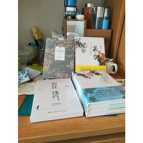 汪曾祺圖文珍藏版精裝套裝全三冊