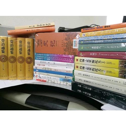 一只特立獨行的豬
